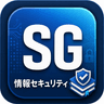 情報セキュリティマネジメント完全問題集